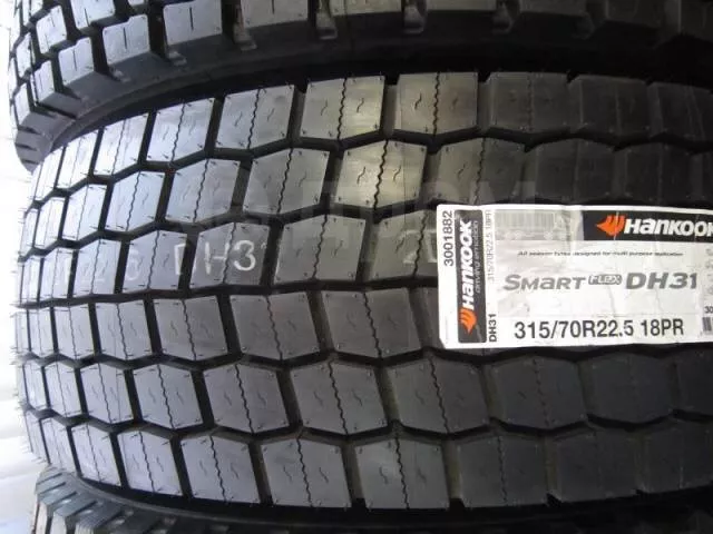 Anvelope camioane 315 70R22 5 154/150L Hankook Smart Flex DH31 TL