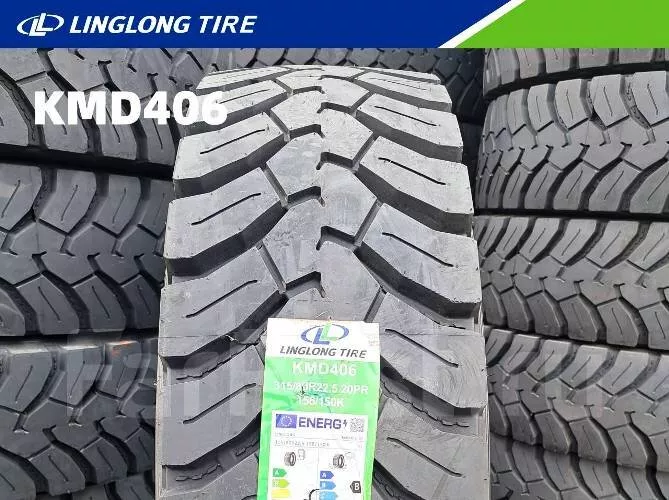 Anvelope camioane 315/80R22.5 156/150K Ling Long KMD406 TL