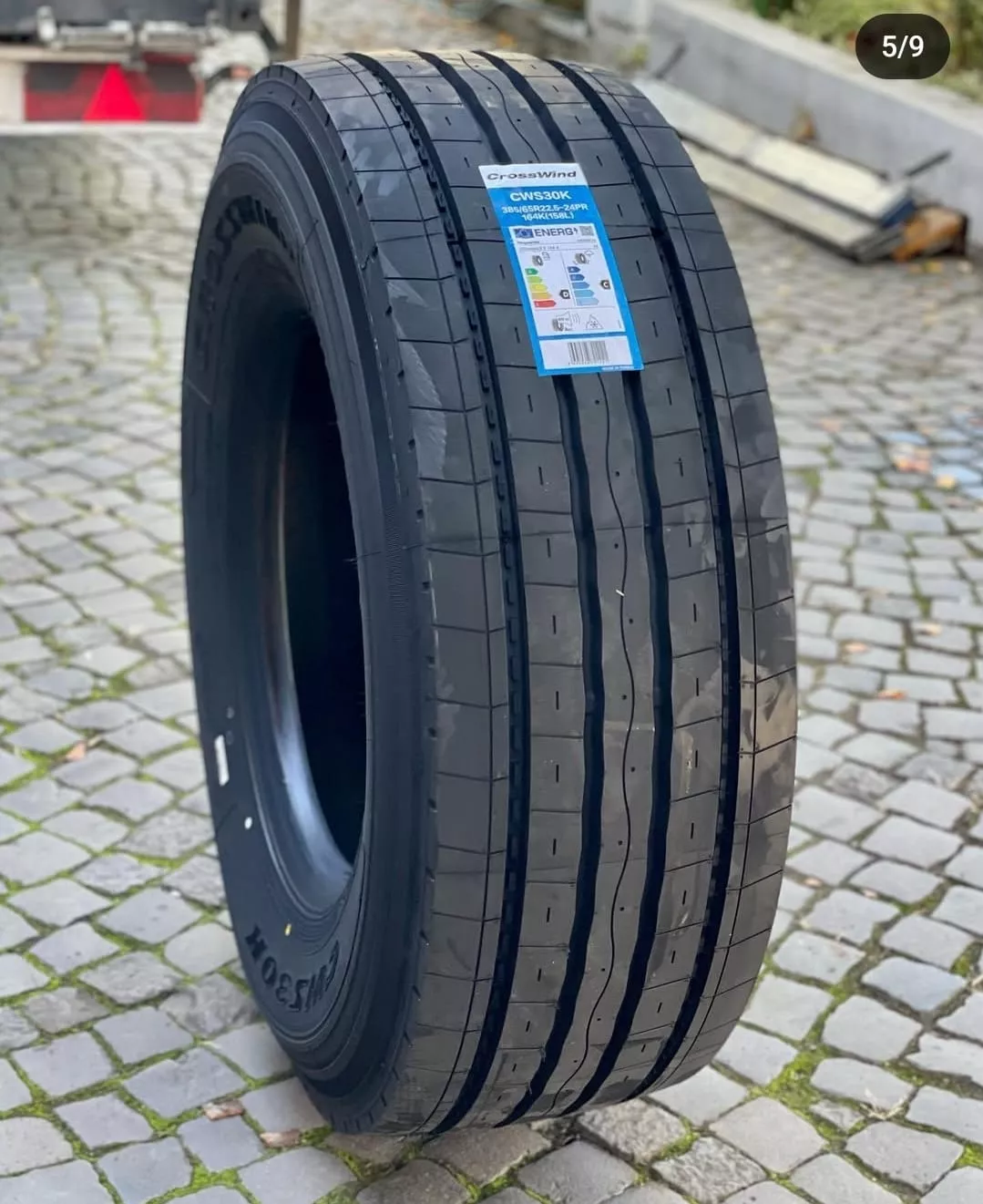 悟⁵ DBS GRANDISTA MANGA DIMENSIONS SON GOKU Bandai BP17687