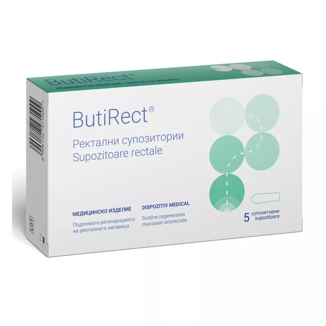 ButiRect, Supozitoare rectale, 5 bucati, NaturPharma, [],farmaciabajan.ro