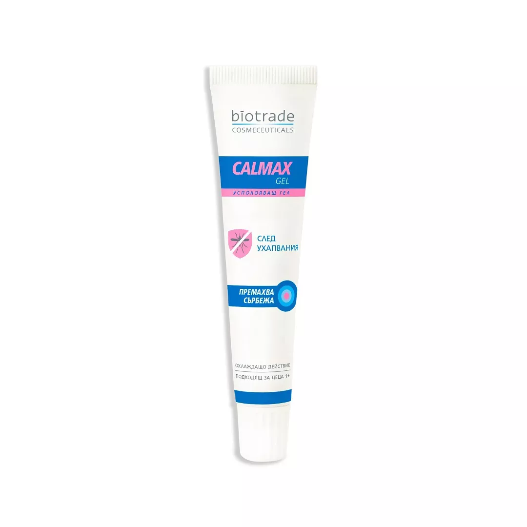 Gel calmant intepaturi de insecte Calmax, 30 ml, Biotrade, [],farmaciabajan.ro