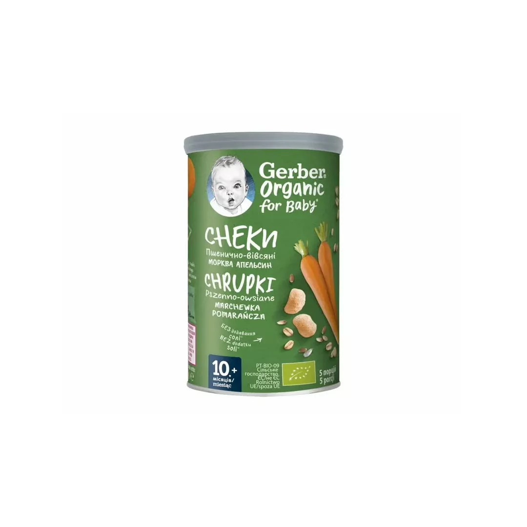 Gerber BIO Gustare cu cereale, morcovi si portocale, 35 g, de la 10 luni, Nestle, [],farmaciabajan.ro