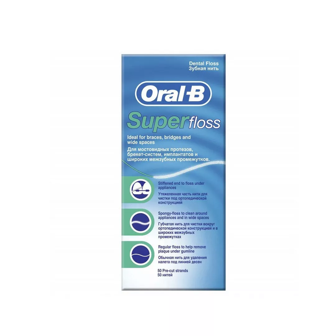 Matase dentara Oral-B Superfloss, 50 m, [],https:farmaciabajan.ro
