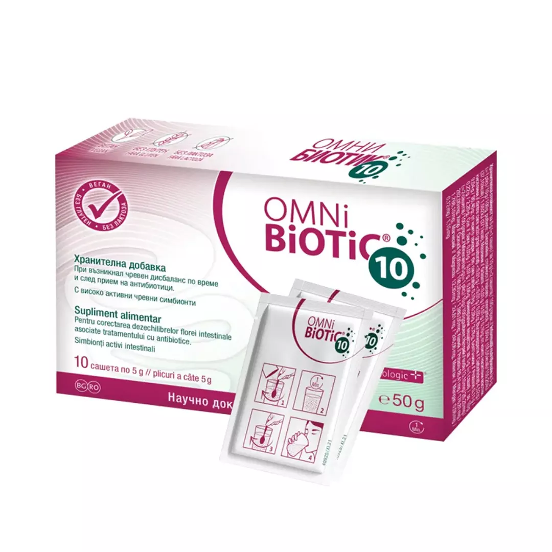Omni Biotic 10, 10 plicuri, Vedra, [],farmaciabajan.ro