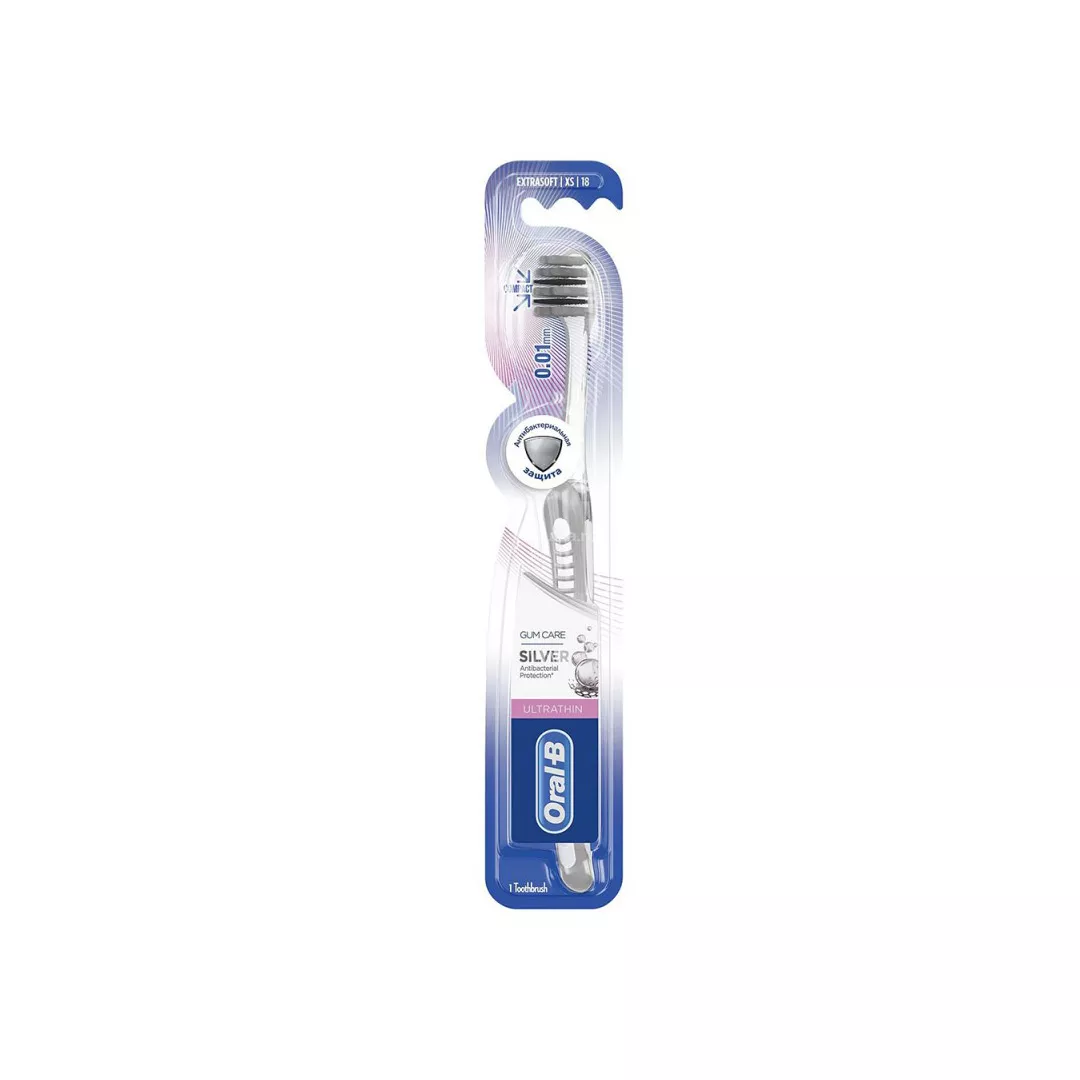 Oral B Periuta de Dinti Ultrathin Gum Care Silver, 1 bucata, [],farmaciabajan.ro