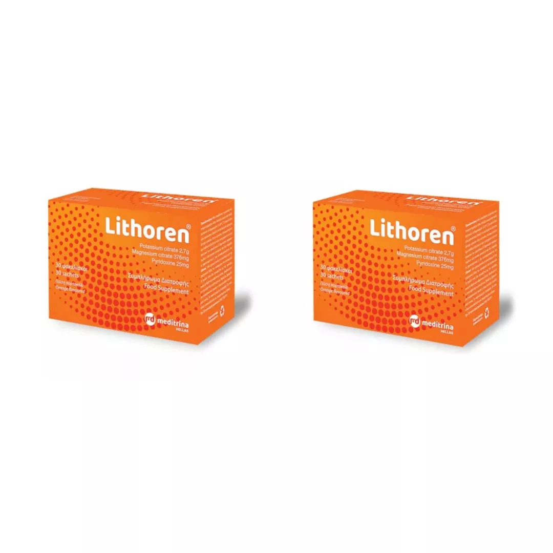 Pachet: Lithoren aroma portocala, 30 + 30, Solartium, [],farmaciabajan.ro