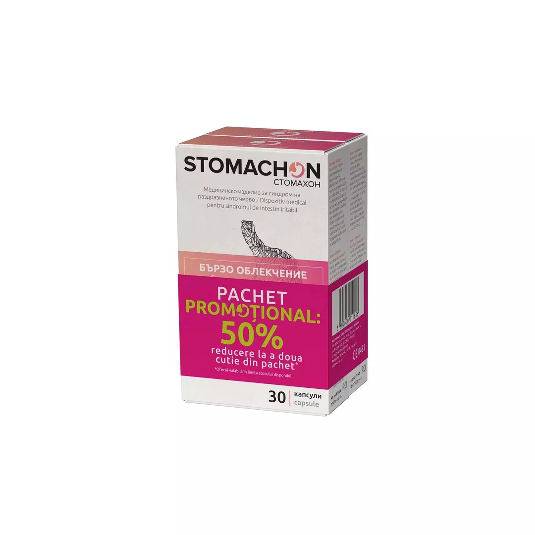 Pachet: Stomachon 30 capsule + 50% reducere la al doilea produs, 2 x 30 capsule, NaturPharma, [],farmaciabajan.ro