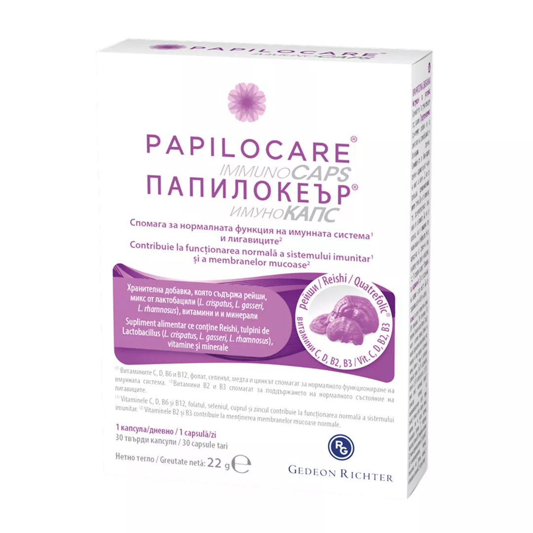 Papilocare Immunocaps, 30 capsule, Gedeon Richter, [],farmaciabajan.ro
