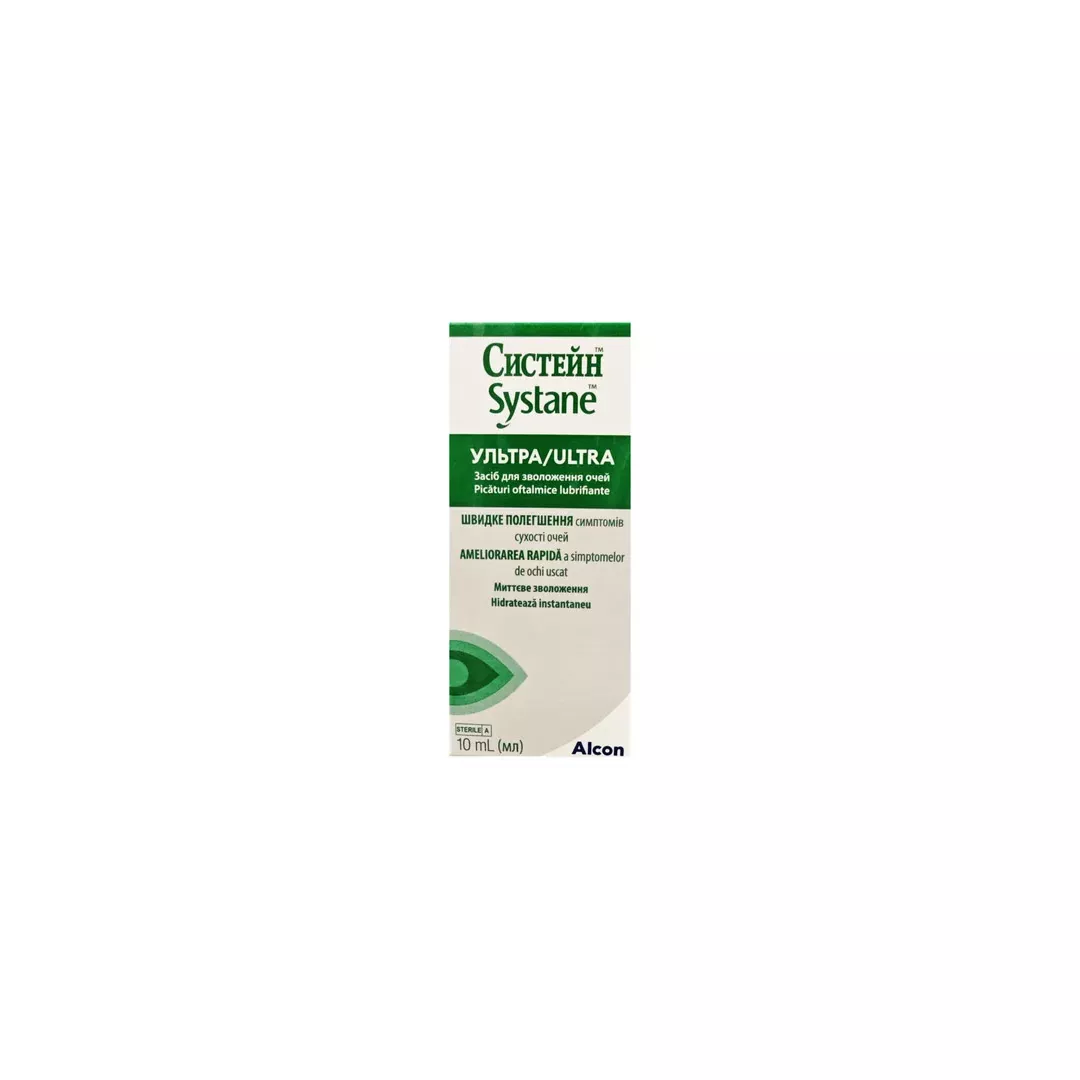 Picaturi oftalmice Systane Ultra, 10 ml, Alcon, [],farmaciabajan.ro