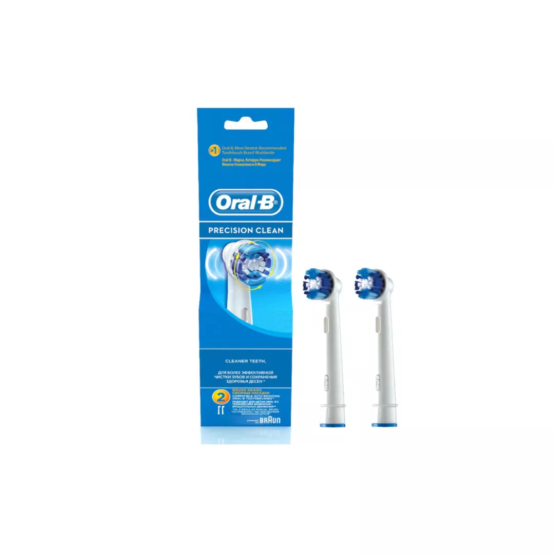 Rezerva periuta electrica EB20-2 Oral-B, [],farmaciabajan.ro