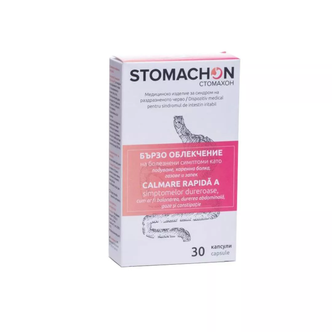 Stomachon, 30 capsule, Naturpharma, [],https:farmaciabajan.ro