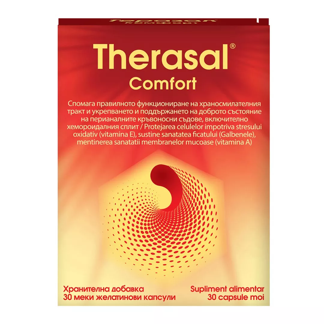 Therasal Comfort, 30 capsule moi, Vedra, [],farmaciabajan.ro