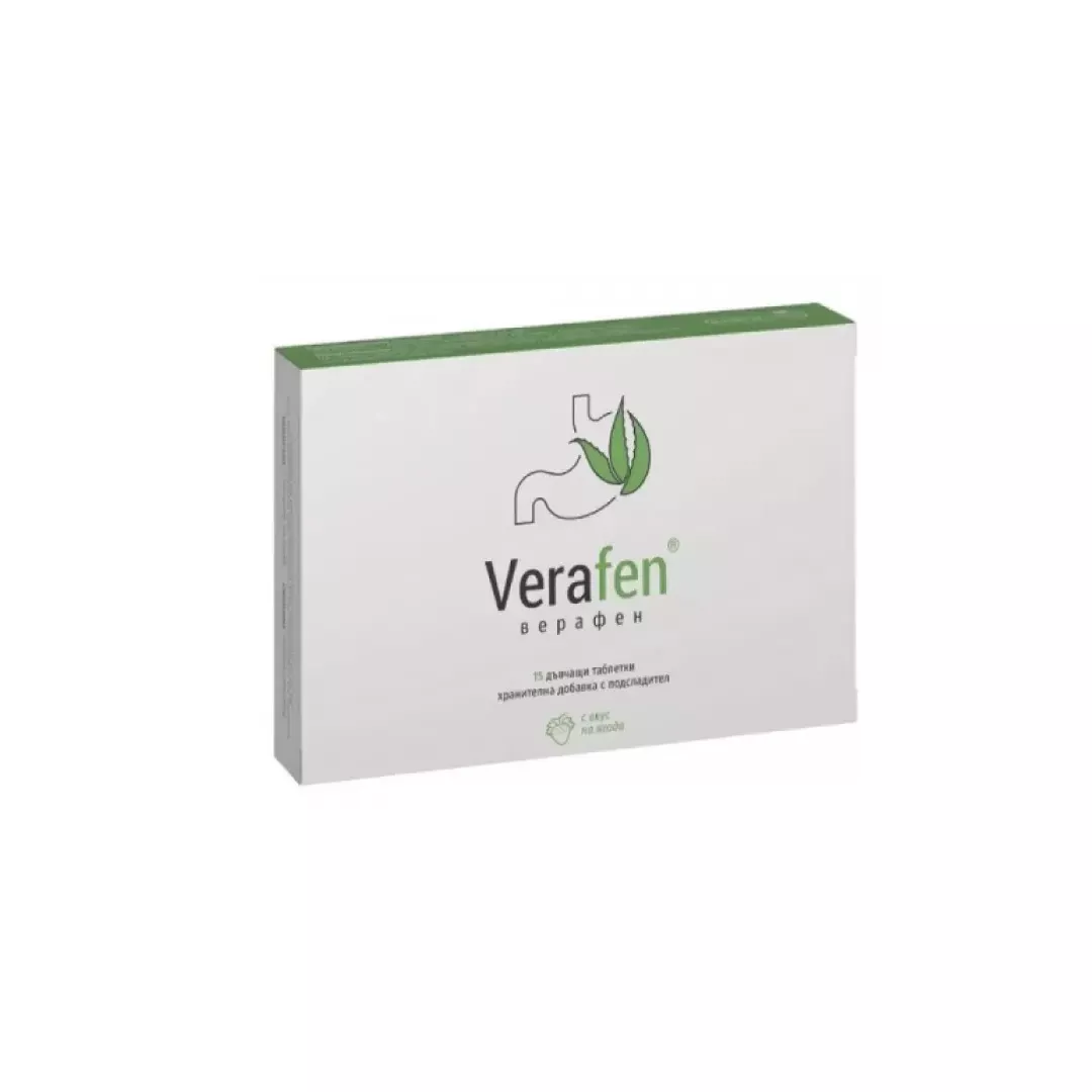 Verafen, 15 comprimate masticabile, Plantapol, [],farmaciabajan.ro