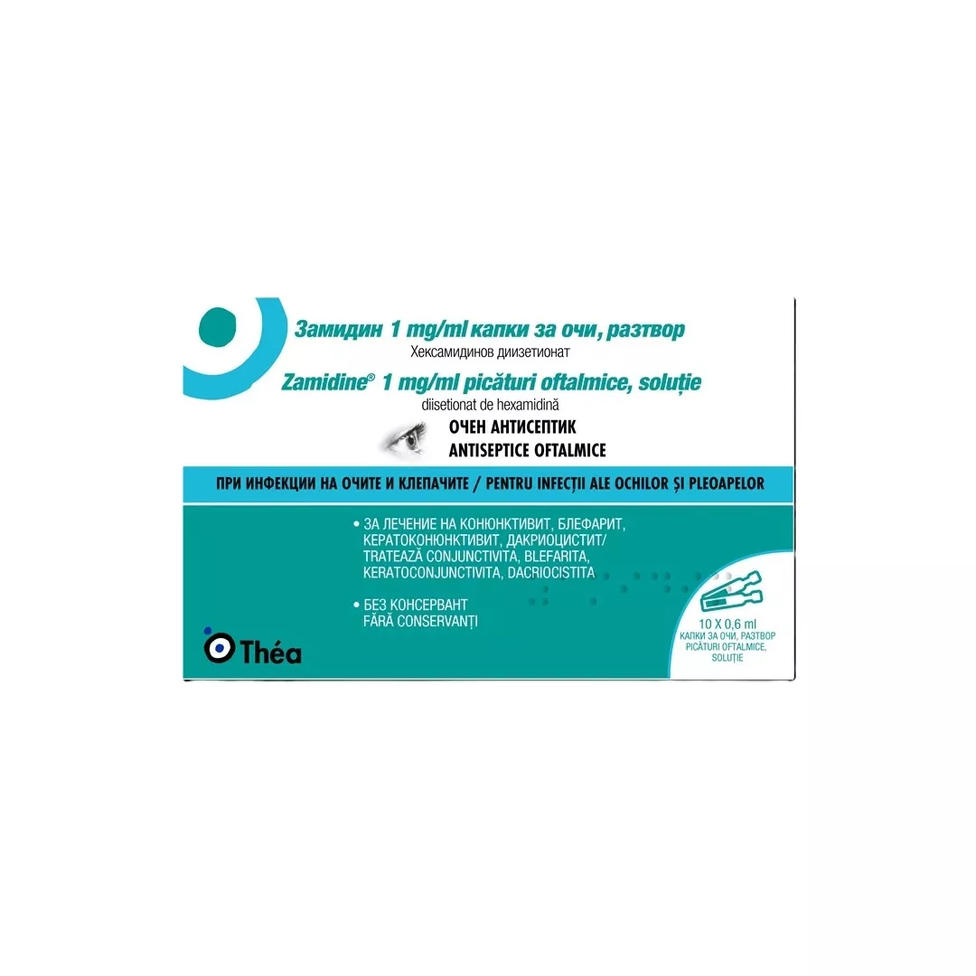 Zamidine 1 mg/ml, solutie oftalmologica, 10 flacoane, Thea, [],farmaciabajan.ro