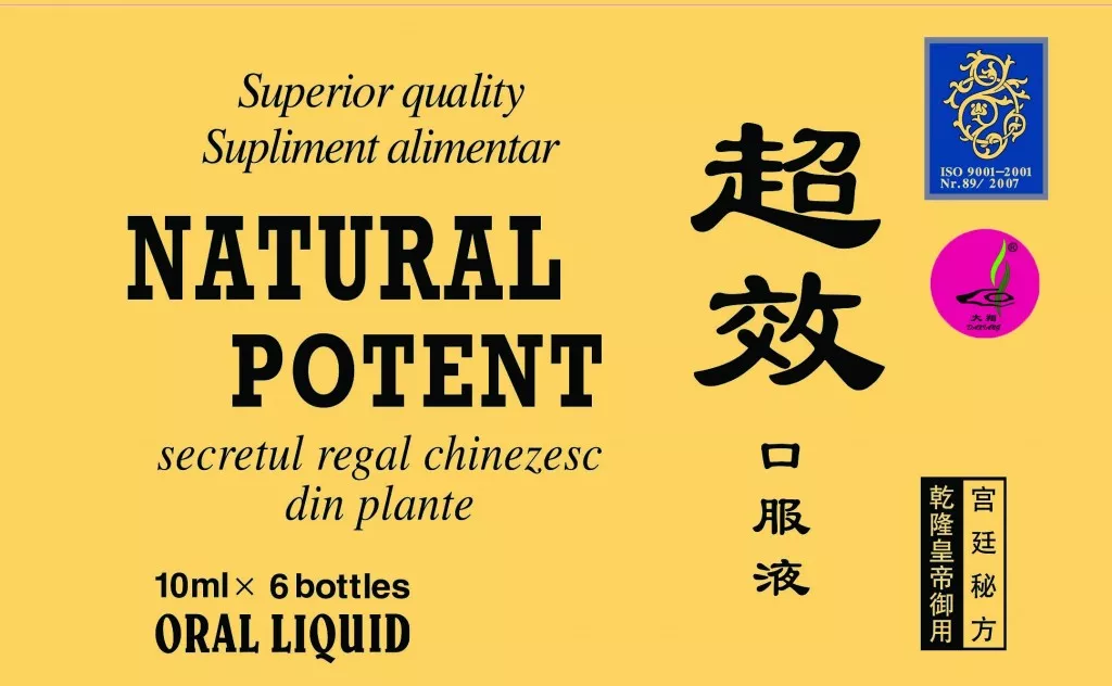 Natural potent 10 ml * 6 fiole, [],clinicafarm.ro