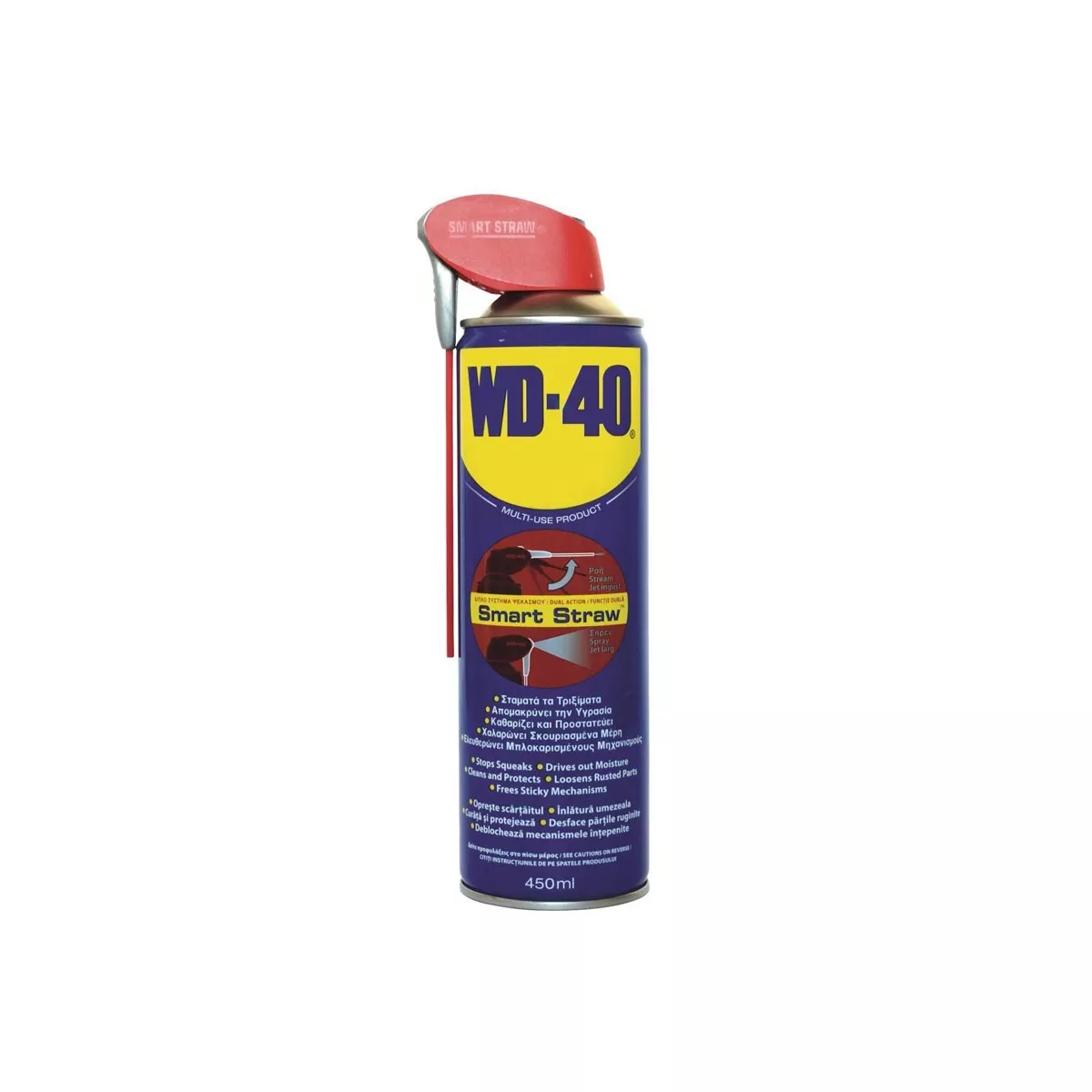 Spray lubrifiant WD 40 - 600 ml