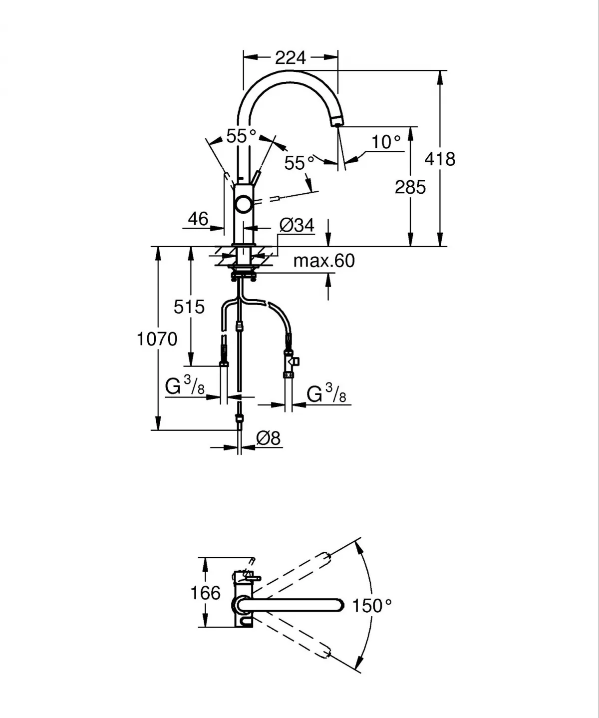 Baterie bucatarie Grohe 101069DL01, Blue Home, inalta, tip C, pentru racitor Blue Home, mat, cupru