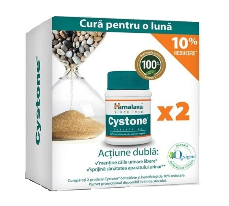 Cystone, 60 tablete, 1+1 reducere 10%, Himalaya, [],farmacom.ro