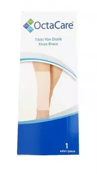 GENUNCHIERA MARIMEA XL OCTA 42505, [],farmacom.ro