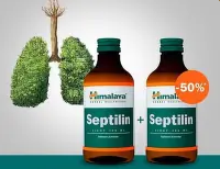 SEPTILIN SIROP * 200 ML 1+1 50% PTR AL 2-LEA PRODUS, [],farmacom.ro