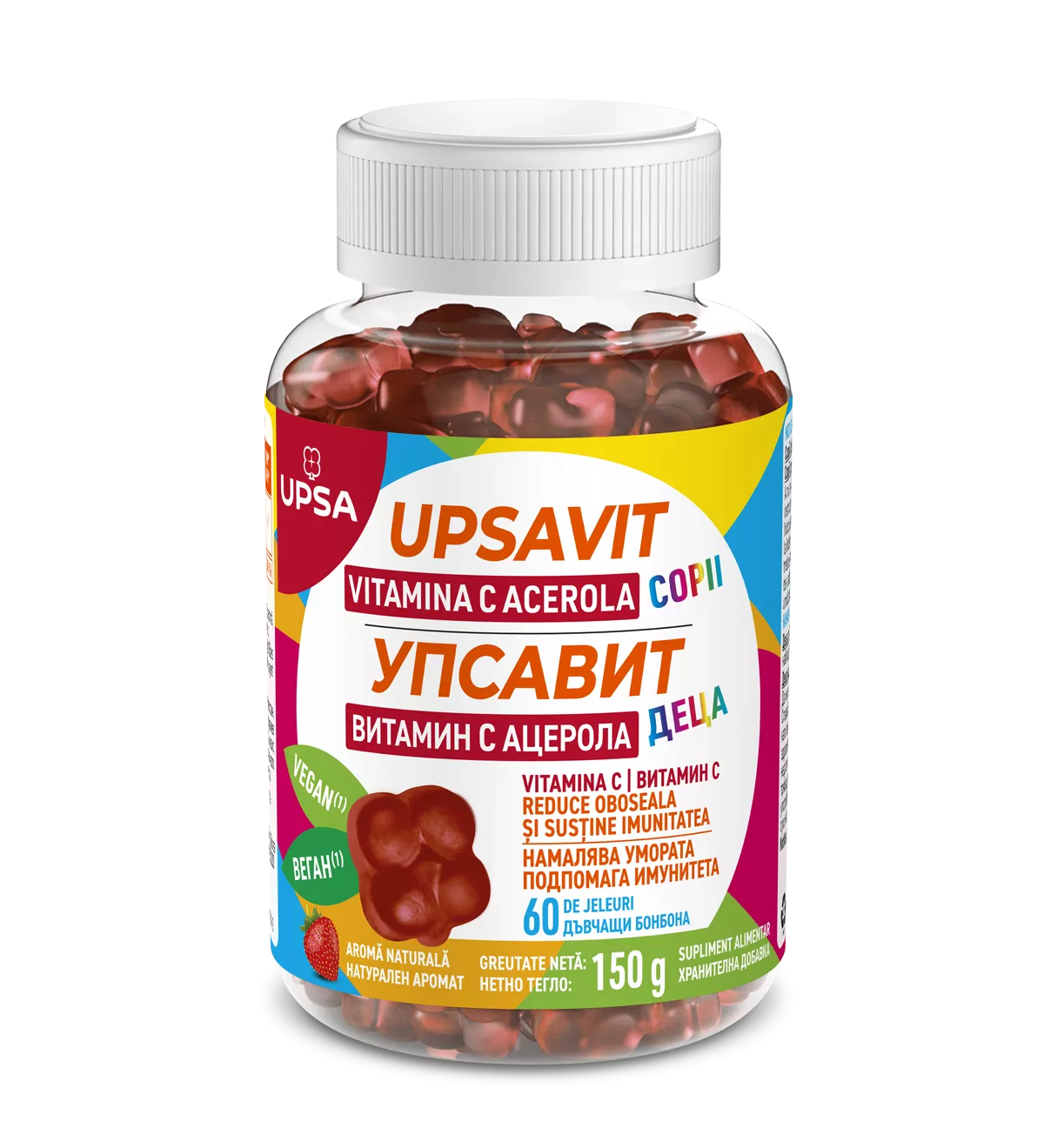 UPSAVIT VITAMINA C ACEROLA COPII * 60 JELEURI, [],farmacom.ro