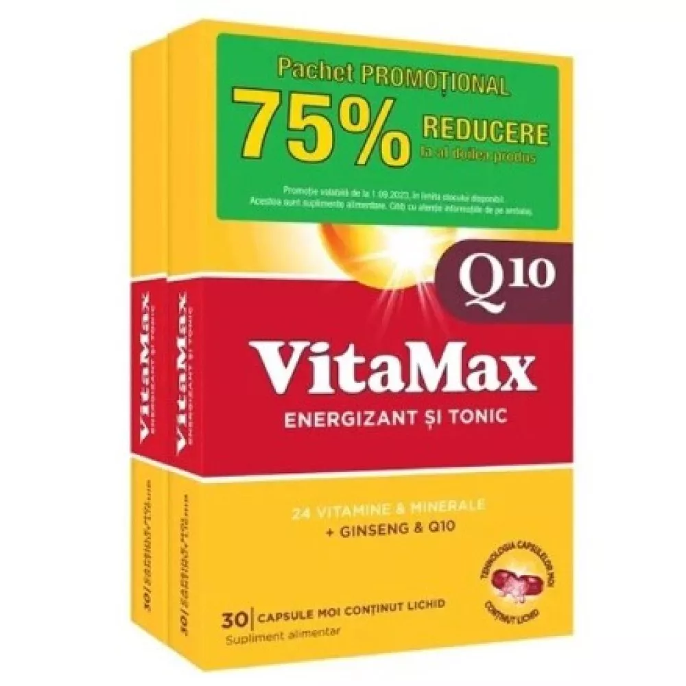 VITAMAX Q10 * 30 CPS MOI 1+1 75% REDUCERE AL DOILEA PRODUS, [],farmacom.ro