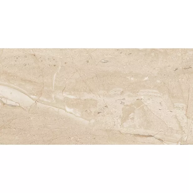 FAIANTA GOLDEN TILE PETRARCA BEIGE  300 x 600 mm  (M91051), [],harmonydecor.ro