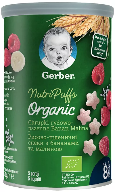 Nestle Gerber bio gustare cu cereale, banane si zmeura, 35g, de la 8 luni
