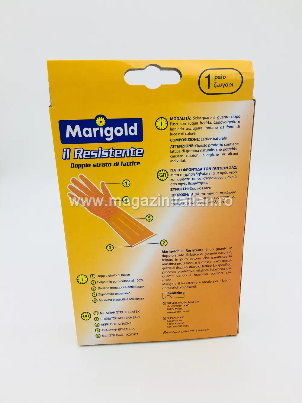 Manusi Latex Marigold - Il Resistente Marimea S 