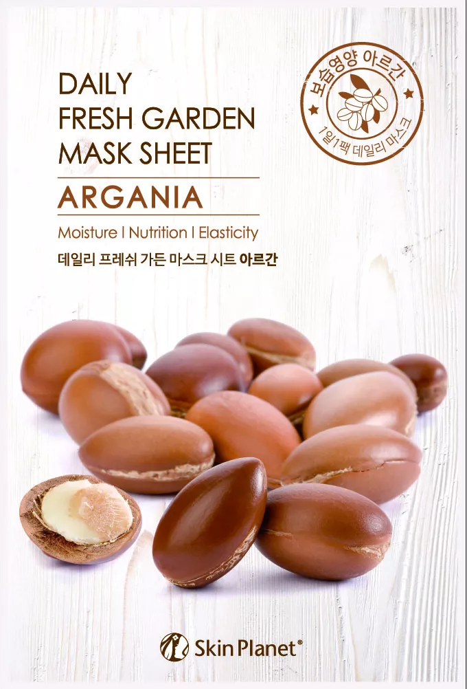 Skin Planet Mască - Argan