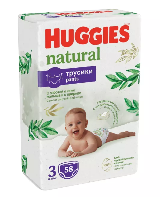Scutece Chilotel Huggies Natural Pants, Nr.3, 6-10kg, 58buc, [],drogheriemb.ro