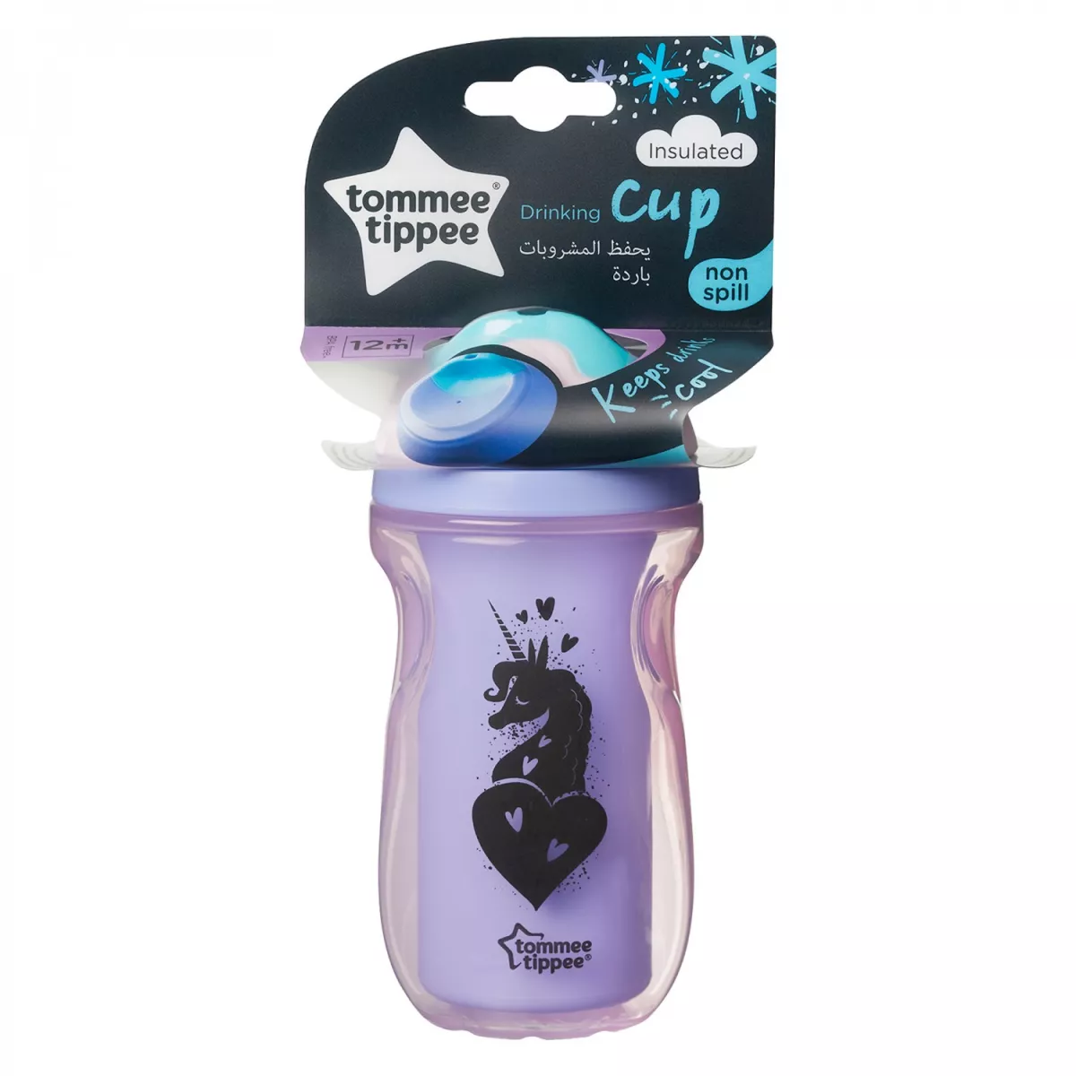 Cana Sipper unicorn mov, +12 luni, 260ml, TOMMEE TIPPEE, [],drogheriemb.ro