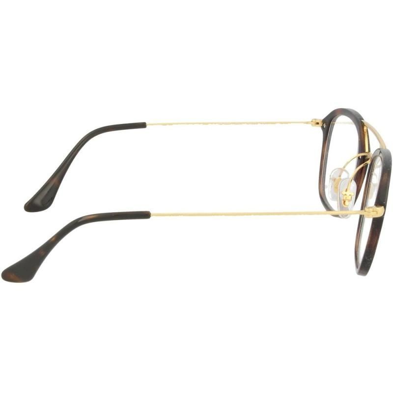 Ochelari de vedere rectangulari pentru barbati Ray-Ban RX7098 2012