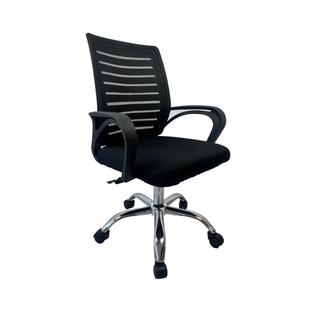 Scaun de birou reglabil pe inaltime, negru, 49x49x91 cm, Modern Mesh Office Chair