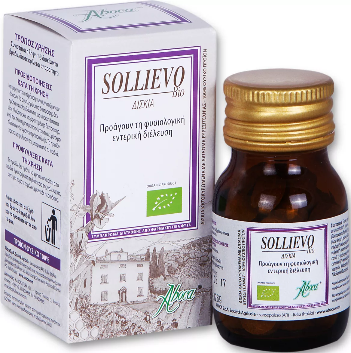 Sollievo bio, 45 tablete, Aboca, [],remediumfarm.ro