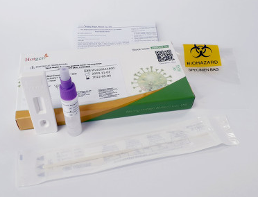 Test Rapid Covid 19 Antigen Hotgen X 1buc Pret 32 00 Lei Hotgen