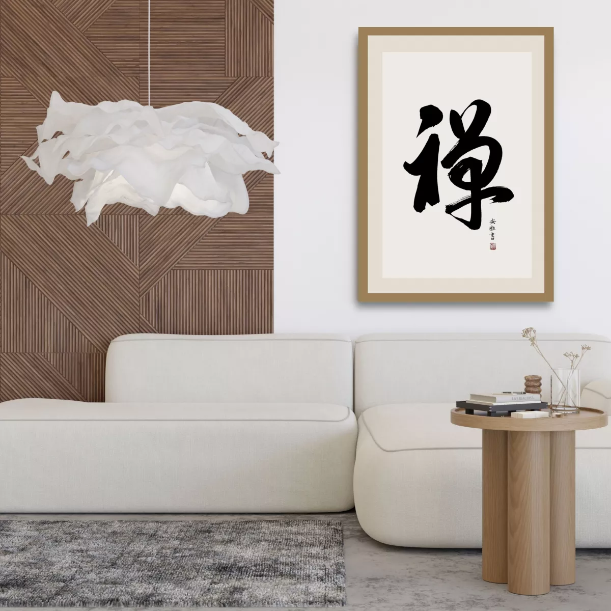 Cadou personalizat - Pergament Imperial