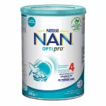 Nan 4 Optipro formulă de lapte, Premium, +2 ani, 400 g, Nestle