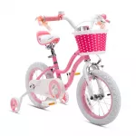 Bicicleta Copii 3-5 ani Royal Baby StarGirl 14