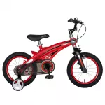 Bicicleta Copii 3-5 Ani LANQ W1439D 14