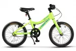 ﻿﻿Bicicleta Copii 4-6 ani Carpat C16208C 16", Verde/Albastru