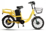 Bicicleta Full-Electrica (E-Bike) Carpat E-Delivery C20314E 20", Galben