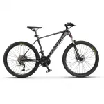 Bicicleta MTB-HT Carpat PRO C26227H LIMITED EDITION 26", Negru/Gri