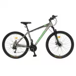 Bicicleta MTB-HT Montana, Manete Schimbator Secventiale, 21 Viteze, Cadru Aluminiu, Roti 29 Inch, Frane pe Disc, Carpat C2999A, culoare Gri/Negru/Verde