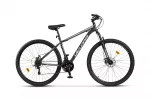 ﻿﻿Bicicleta MTB-HT Velors Challange V2910A, Roti 29 Inch, Manete Schimbator Secventiale 21 Viteze,  Frane Disc fata/spate, Gri/Argintiu