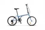 Bicicleta Pliabila Velors Advantage V2052A 20
