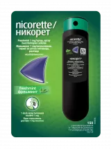 Nicorette Freshmint 1mg, Spray,  13.2ml