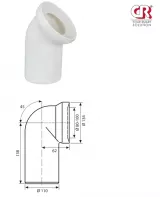 Racord WC rigid/fix CR - Eurociere  cu cot la 45°, lungime 138 mm, iesire Ø110