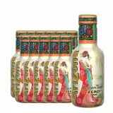 ARIZONA ZERO GREEN TEA 0.45L PET