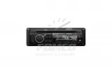 Radio CD/MP3 player auto Peiying PY6688, 1 DIN, 4x25 W, USB